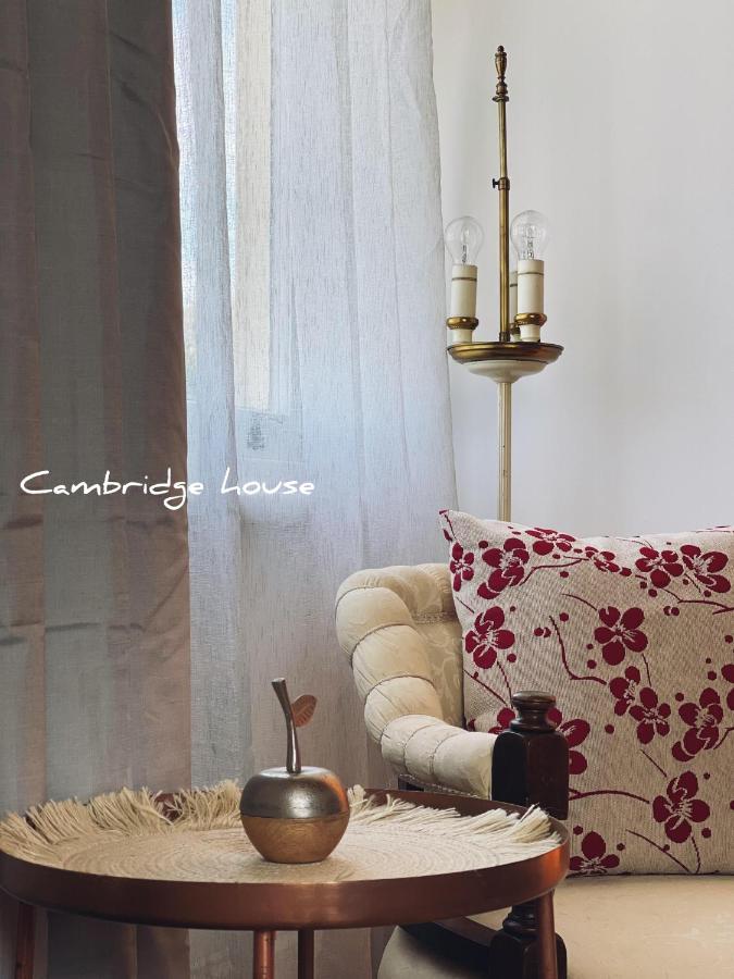 Cambridge House Breakfast & Bed Bed & Breakfast 4*